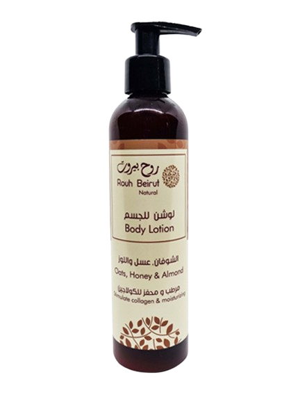 Oats, Honey & Almond body lotion - لوشن للجسم الشوفان والعسل واللوز