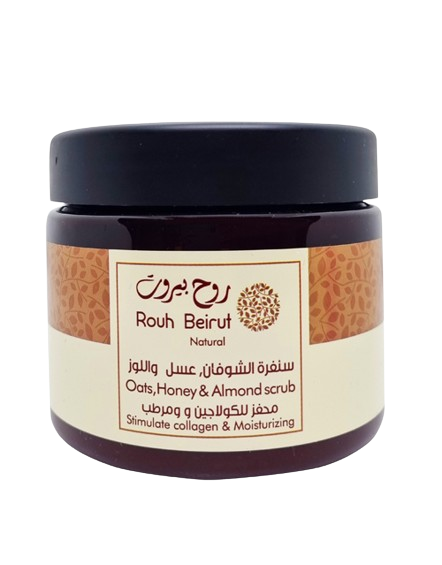 Oats, Honey & Almond scrub - سنفرة الشوفان والعسل واللوز