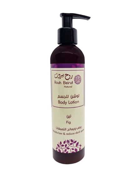 Fig Line body lotion - لوشن للجسم تين