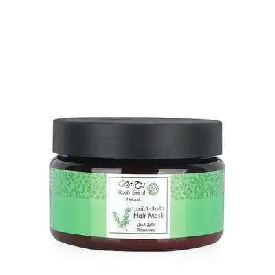 Hair Mask Rosemary - ماسك الشعر بإكليل الجبل