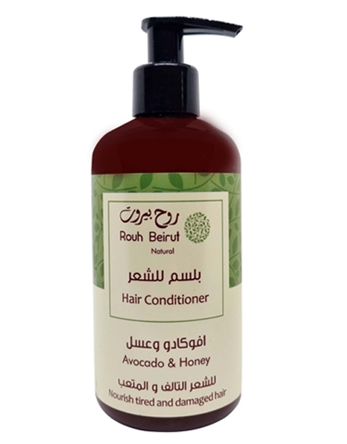 Avocado & Honey Conditioner - بلسم الشعر بالافوكادو والعسل