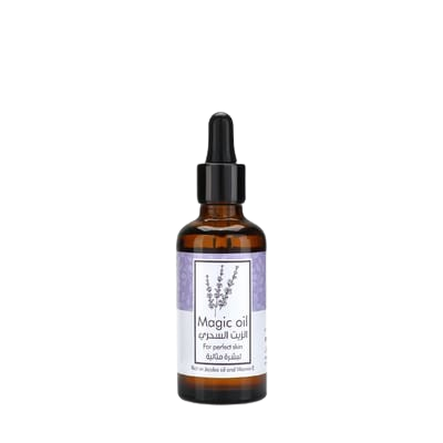 Magic Oil Jojoba - الزيت السحري