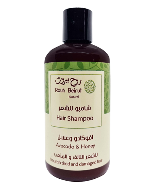 Avocado & Honey Shampoo - شامبو للشعر بالافوكادو والعسل