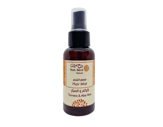 Turmeric & Aloe Vera hair perfume- معطر الشعر بالكركم والصبار